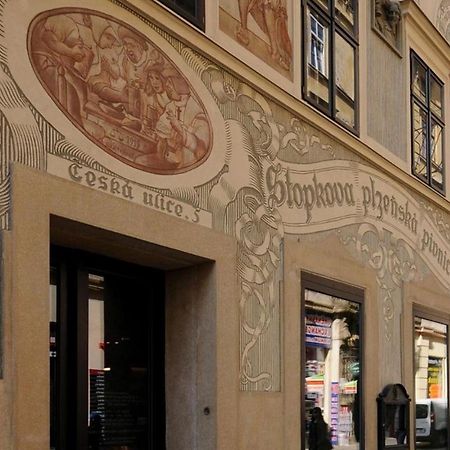 Brno Center Whirlpool Apartment 외부 사진